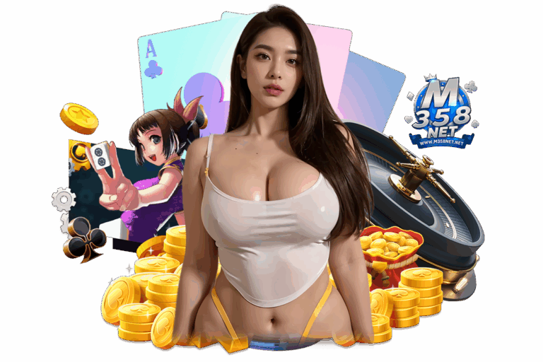 m358net ทางเข้า